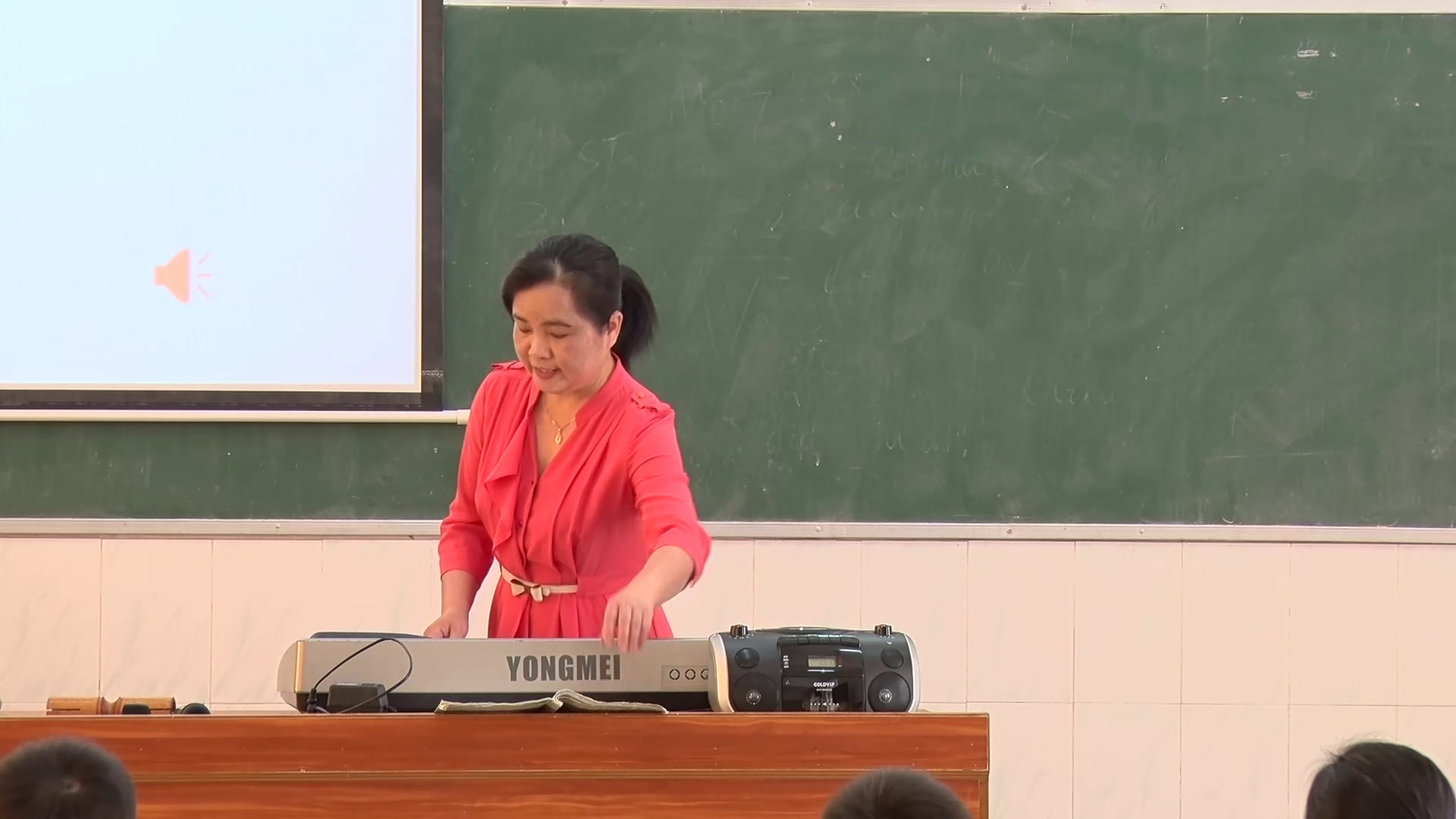 湘文艺版音乐一下《（演唱）你说它是啥东西》广东陆老师-市一等奖