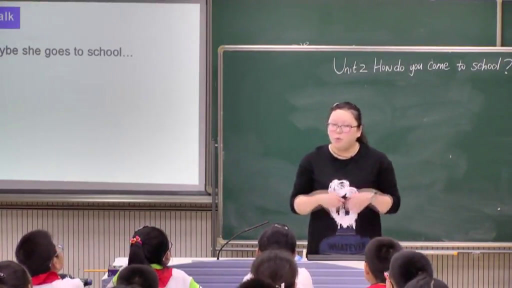译林版英语五下《Unit 2 How do you come to school?-Checkout time & Ticking time》江苏严老师-市一等奖