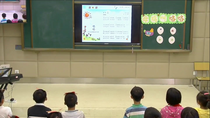 湘文艺版音乐一下《（歌表演）母鸡叫咯咯》云南山老师-市一等奖