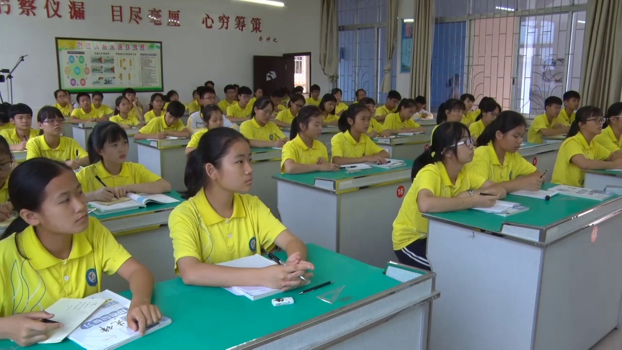 湘教版数学九下《1.4二次函数与一元二次方程的联系》广西张老师-