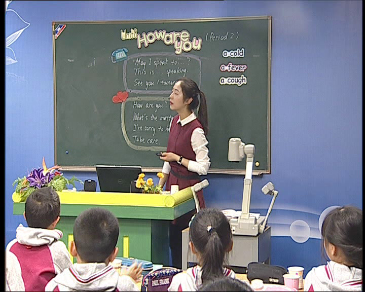 译林版英语四下《Unit 8 How are you?-Fun time&Cartoon time》江苏老师-市一等奖