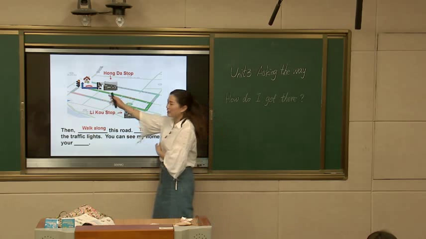 译林版英语五下《Unit 3 Asking the way-Story time》江苏宋老师-市一等奖
