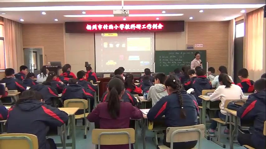 译林版英语五下《Unit 2 How do you come to school?-Checkout time & Ticking time》江苏赵老师-市一等奖