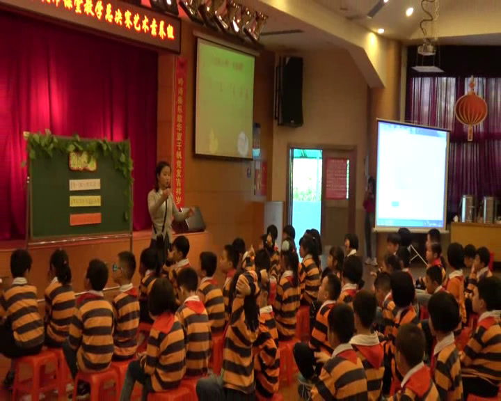湘文艺版音乐一下《（综合表演）农场的早晨》湖南杨老师-省一等奖