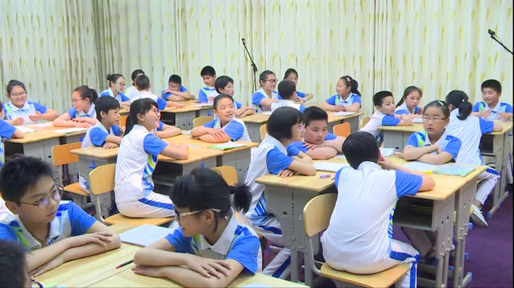 译林版英语五下《Unit 2 How do you come to school?-Grammar & Fun time》江苏何老师-市一等奖