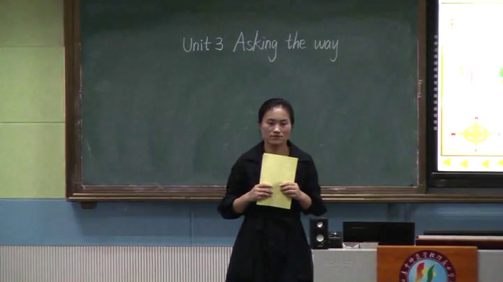 译林版英语五下《Unit 3 Asking the way-Checkout time & Ticking time》江苏老师-市一等奖