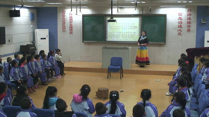 湘文艺版音乐一下《（音乐知识）音高、唱名、手势6（la)》山西李老师-全国一等奖