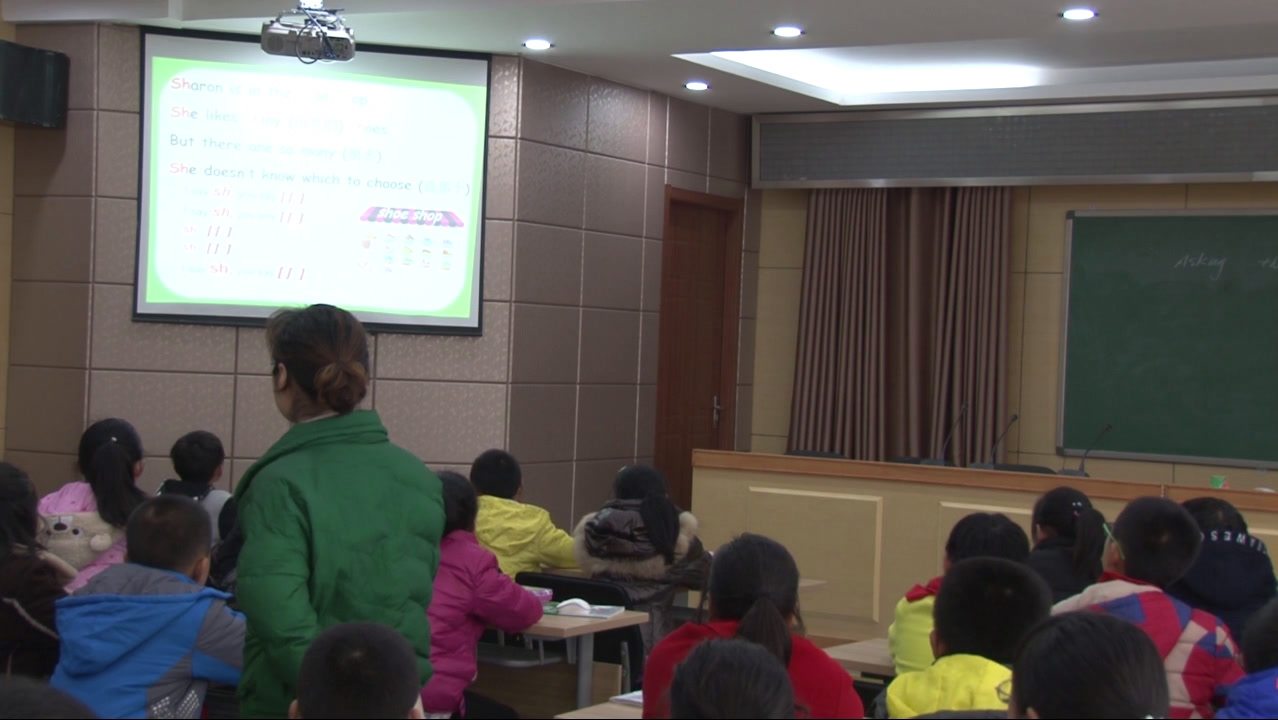 译林版英语五下《Unit 3 Asking the way-Sound time, Culture time & Cartoon time》江苏苏老师-市一等奖