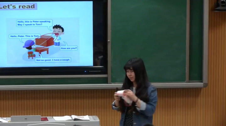 译林版英语四下《Unit 8 How are you?-Sound time, Rhyme time, Checkout time & Ticking time》江苏丁老师-市一等奖