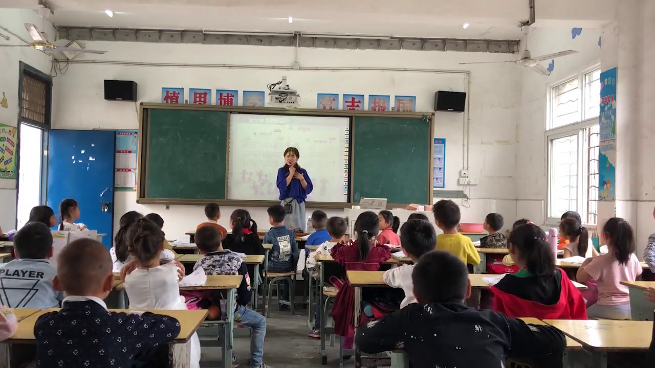 湘文艺版音乐一下《（听赏与跟唱）娃哈哈》安徽朱老师-市一等奖