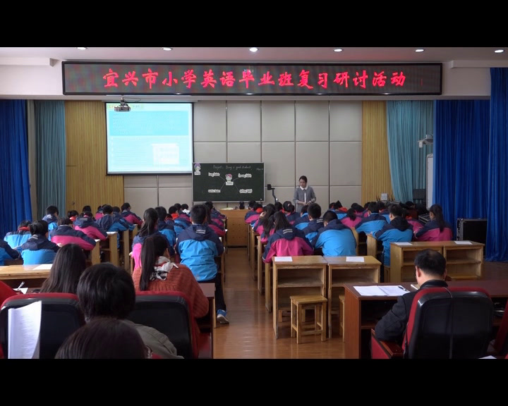 译林版英语六下《Project 1 Being a good student-Part A》江苏老师-市一等奖