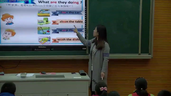 译林版英语五下《Unit 5 Helping our parents-Story time》江苏老师-省一等奖