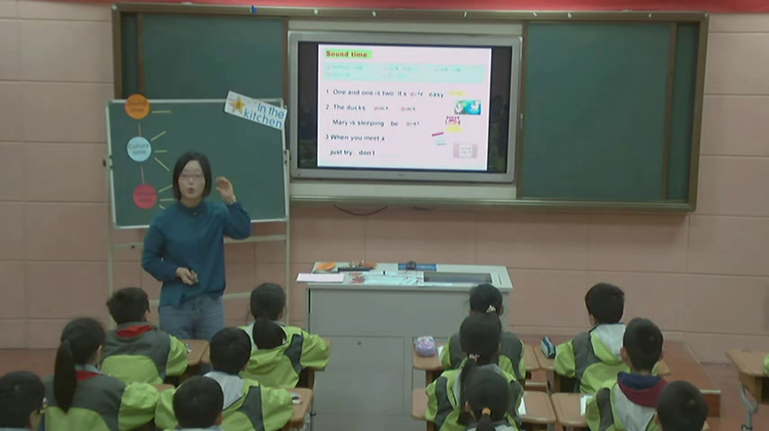 译林版英语五下《Unit 6 In the kitchen-Sound time, Culture time & Cartoon time》江苏姜老师-市一等奖