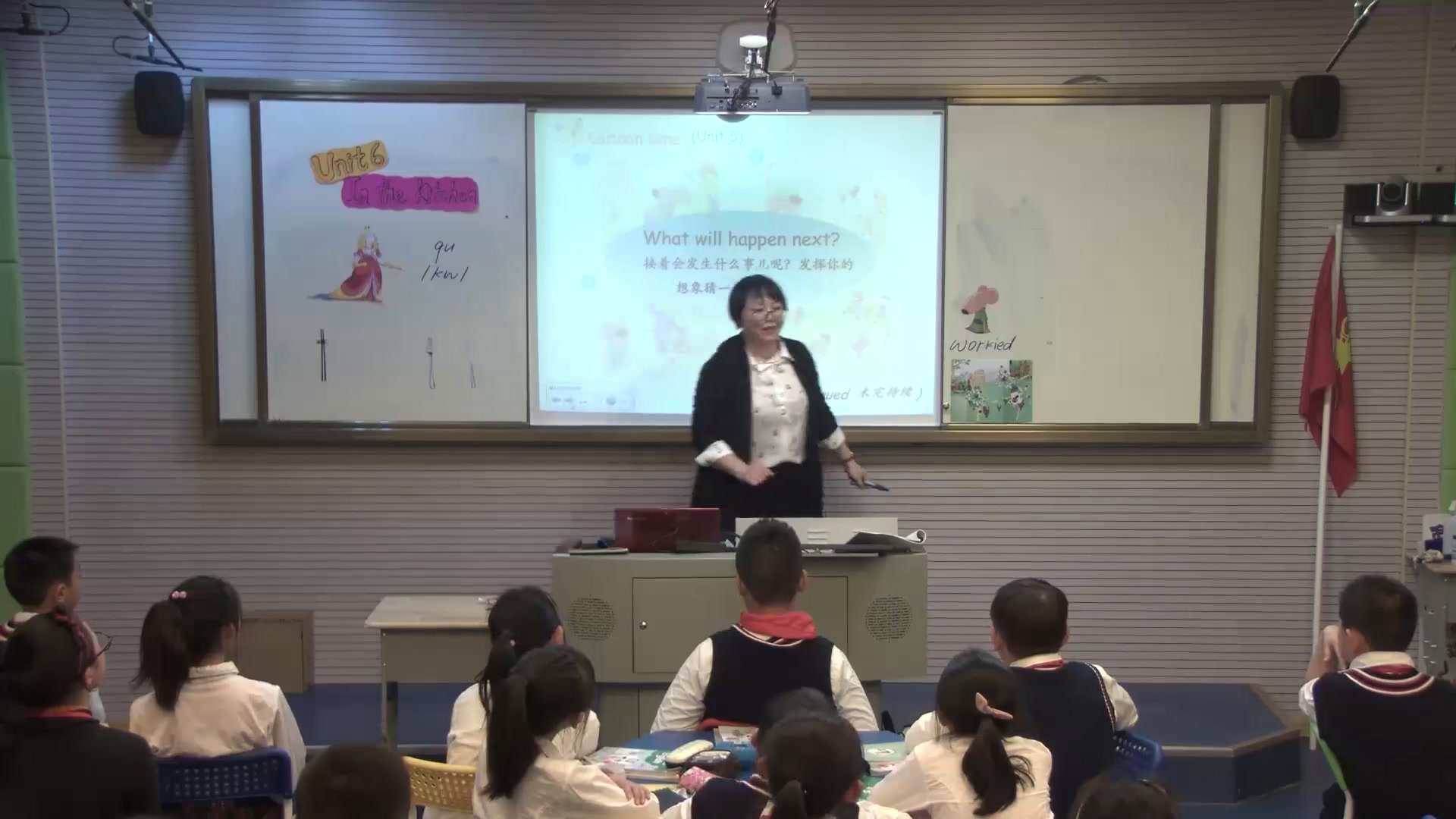 译林版英语五下《Unit 6 In the kitchen-Sound time, Culture time & Cartoon time》江苏老师-市一等奖