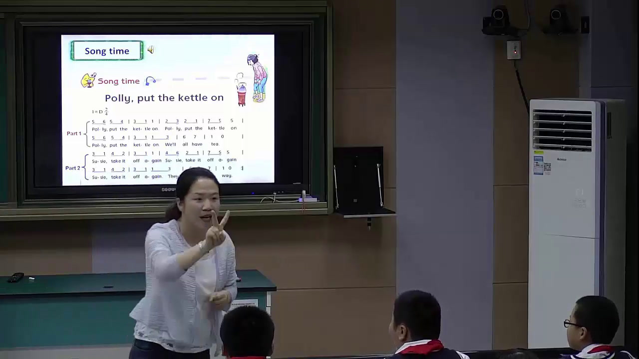 译林版英语五下《Unit 5 Helping our parents-Sound time, Song time & Cartoon time》江苏季老师-省一等奖