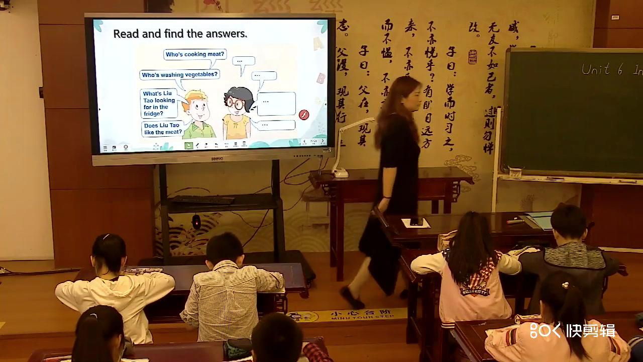译林版英语五下《Unit 6 In the kitchen-Story time》江苏杨老师-市一等奖
