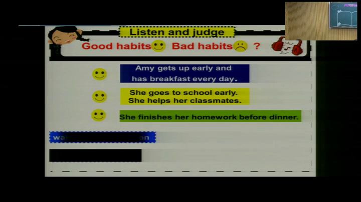 译林版英语六下《Project 1 Being a good student-Part B & C》江苏孙老师-市一等奖