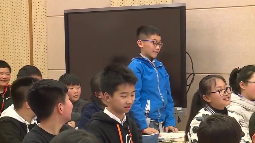 译林版英语六下《Unit 2 Good habits-Grammar & Fun time》江苏老师-市一等奖