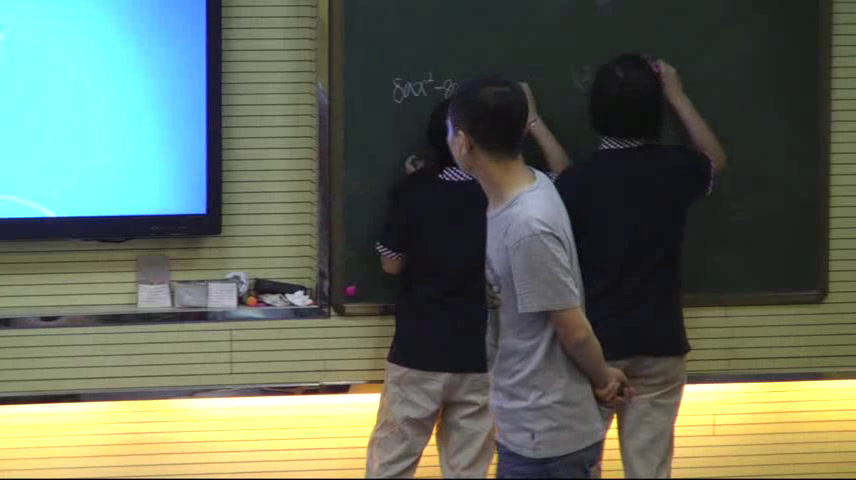 苏科版数学七下《用完全平方公式因式分解》江苏老师-县级优课