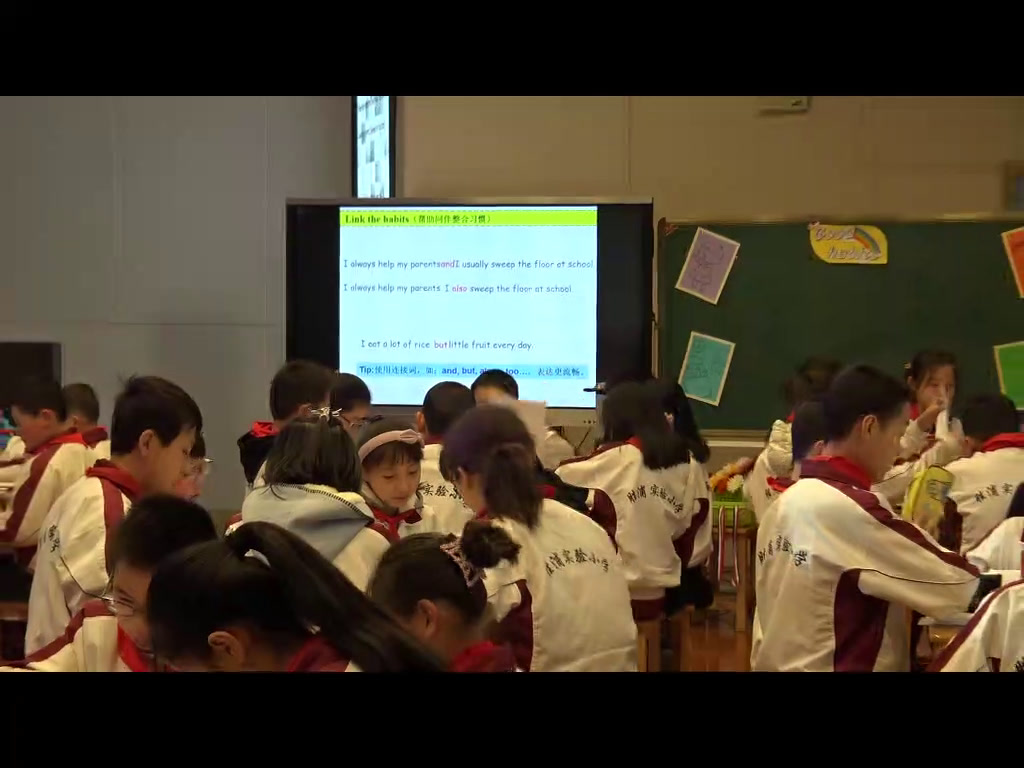 译林版英语六下《Unit 2 Good habits-Checkout time & Ticking time》江苏老师-全国一等奖