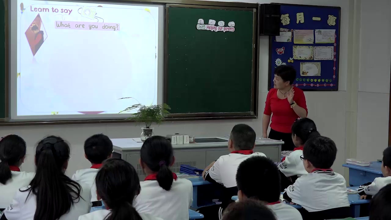 译林版英语五下《Unit 5 Helping our parents-Story time》江苏老师-市一等奖