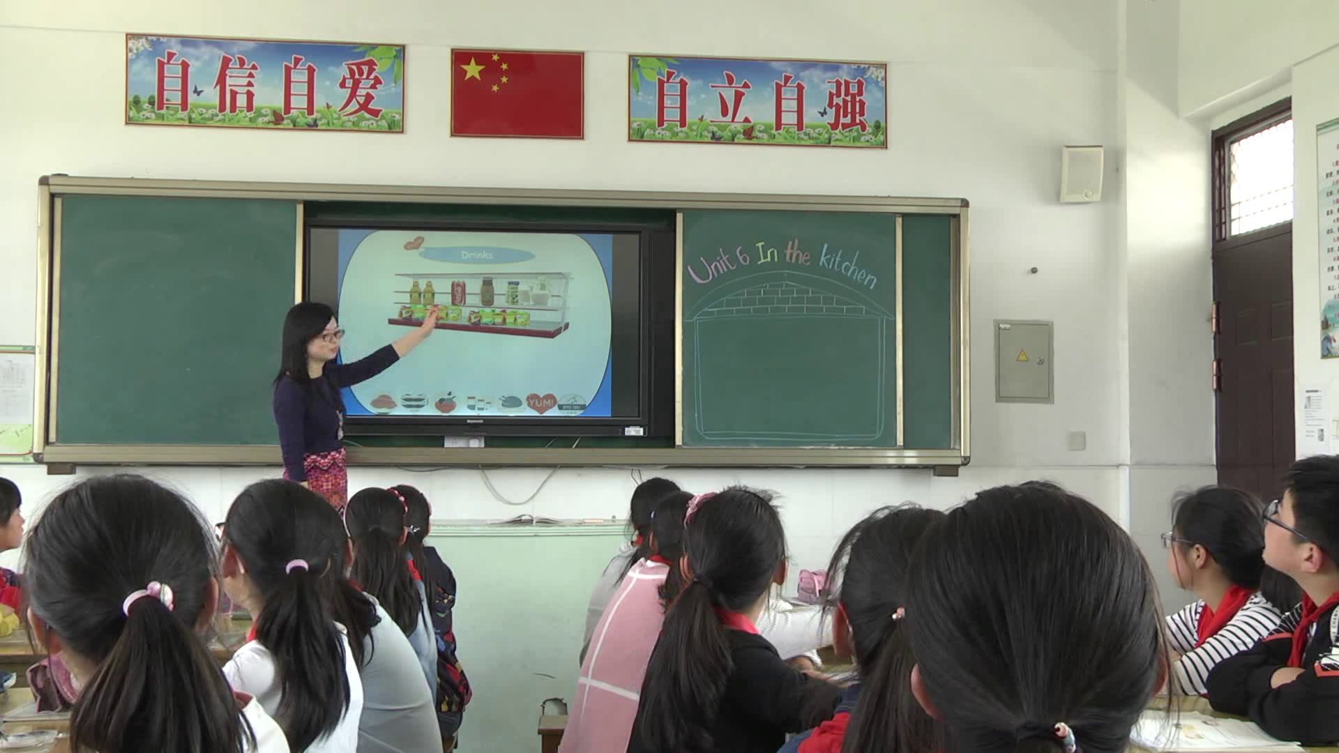 译林版英语五下《Unit 6 In the kitchen-Grammar & Fun time》江苏老师-市一等奖