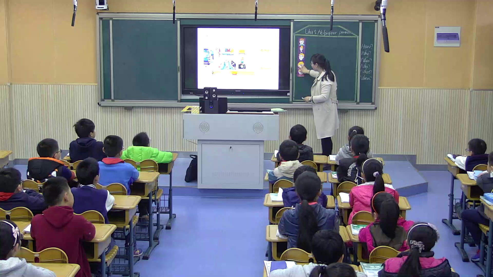 译林版英语五下《Unit 5 Helping our parents-Story time》江苏陈老师-市一等奖