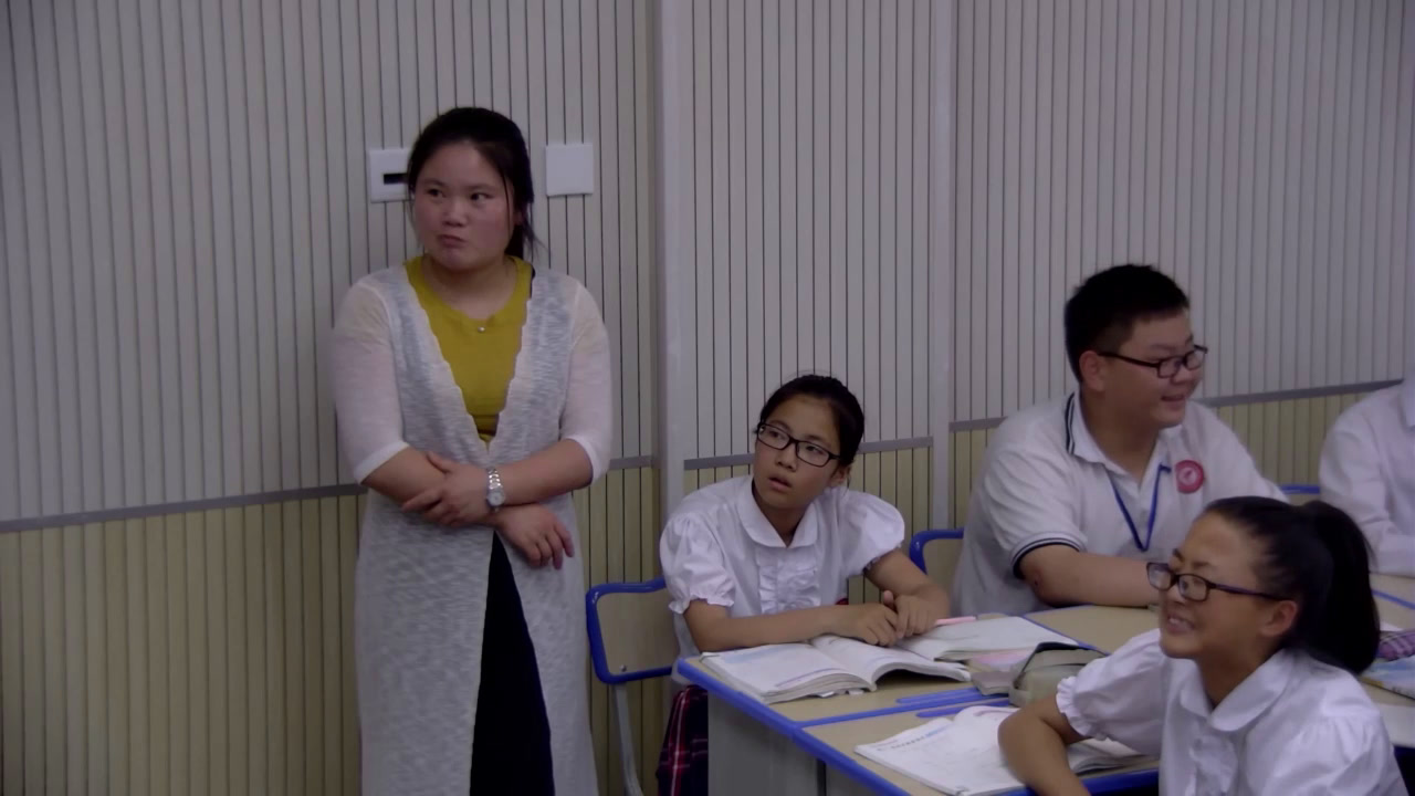 苏科版数学七下《9.3多项式乘多项式》江苏丁老师-县级优课