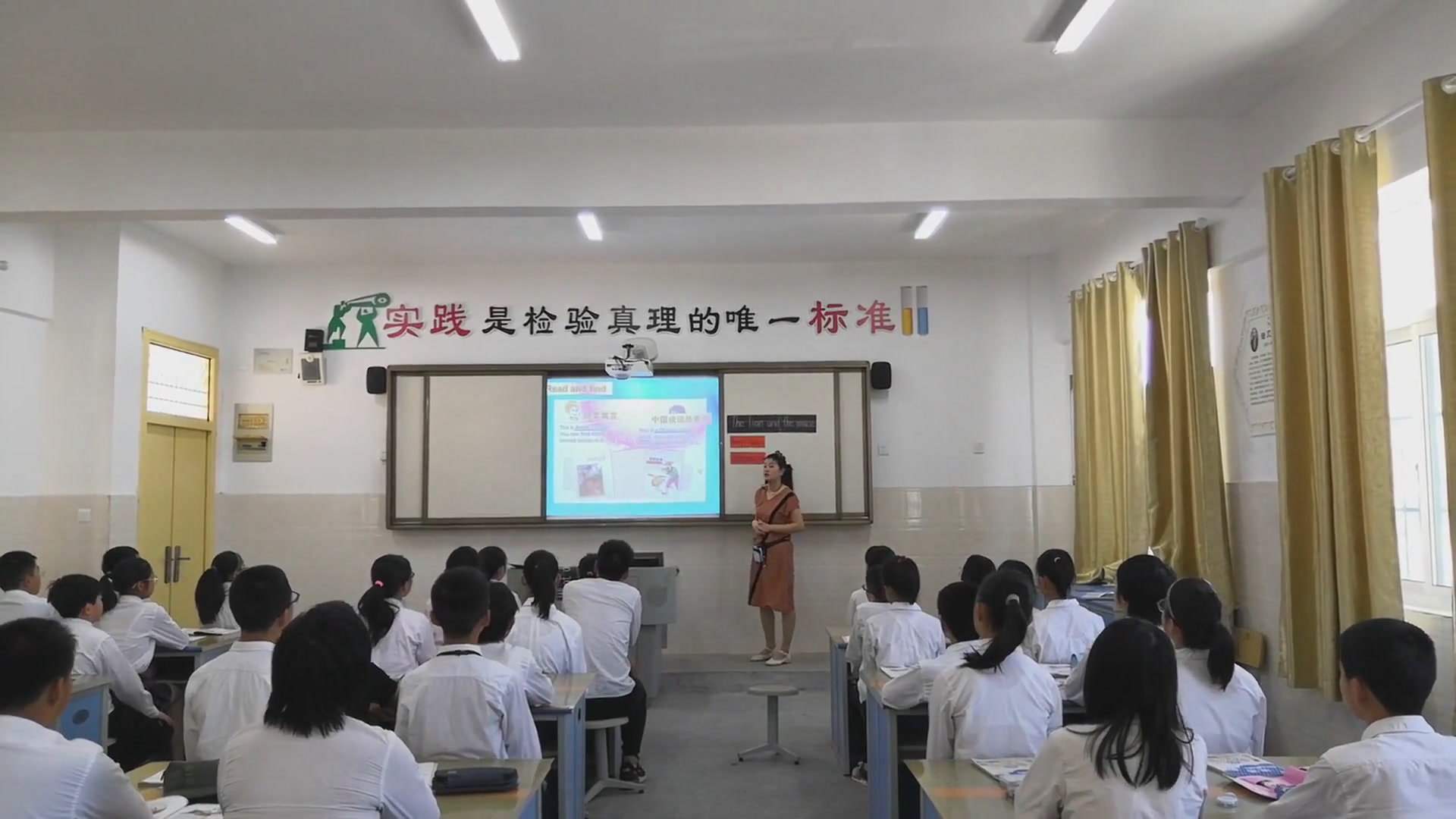 译林版英语六下《Unit 1 The lion and the mouse-Sound time, Culture time & Cartoon time》江苏老师-市一等奖