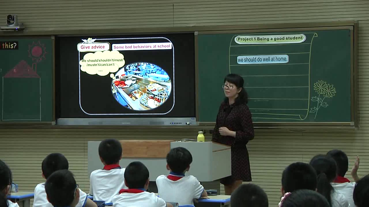译林版英语六下《Project 1 Being a good student-Part B & C》江苏周老师-市一等奖