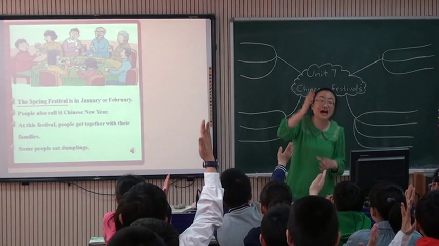 译林版英语五下《Unit 7 Chinese festivals-Story time》江苏何老师-市一等奖