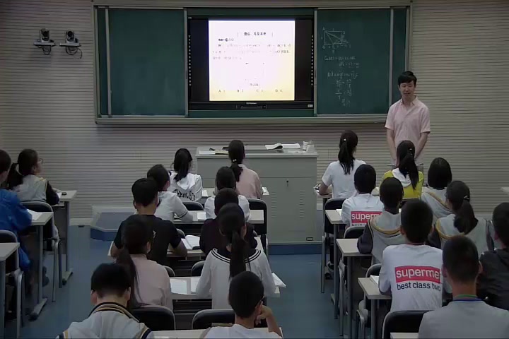 苏科版数学九下《小结与思考》江苏费老师-市一等奖