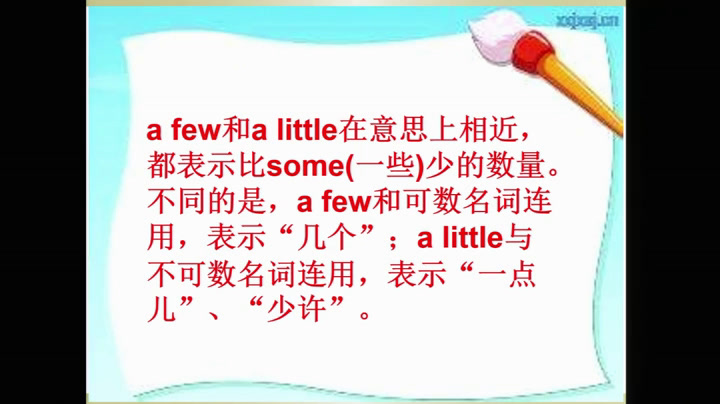 译林版英语六下《Unit 3 A healthy diet-Storytime》江苏陈老师-市一等奖