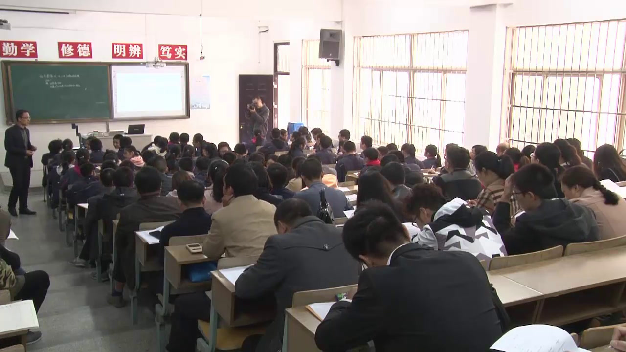 苏科版数学九下《5.4二次函数与一元二次方程》江苏张老师-市一等奖