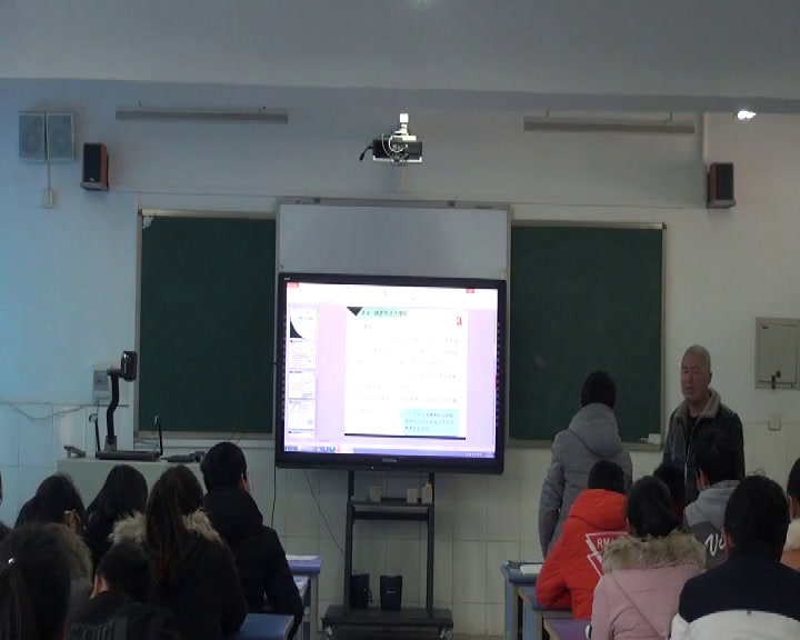 苏科版数学九下《8.4抽签方法合理吗》江苏gy老师-市一等奖