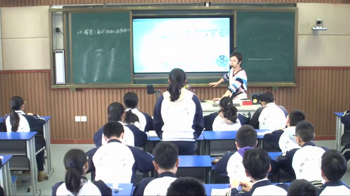 苏科版数学九下《“三边成比例”》江苏葛老师-市一等奖