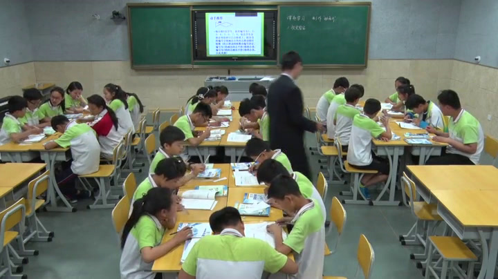 苏科版数学九下《课题学习制作“动画片”》江苏刘老师-全国一等奖