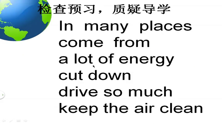 译林版英语六下《Unit 3 A healthy diet-Storytime》江苏王老师-市一等奖