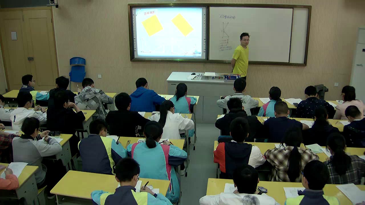 苏科版数学九下《小结与思考》江苏任老师-市一等奖