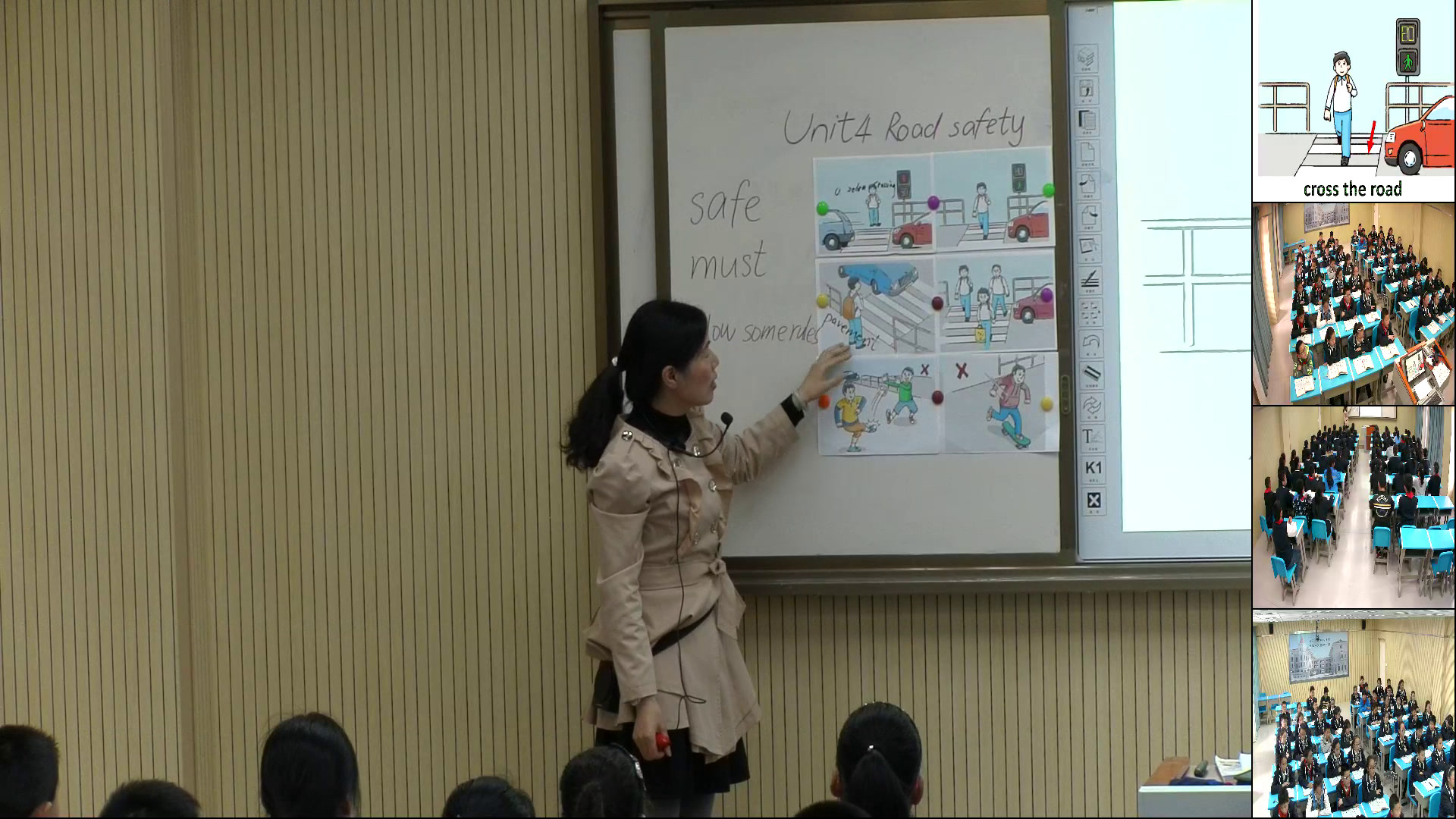 译林版英语六下《Unit 4 Road safety-Story time》江苏老师-市一等奖