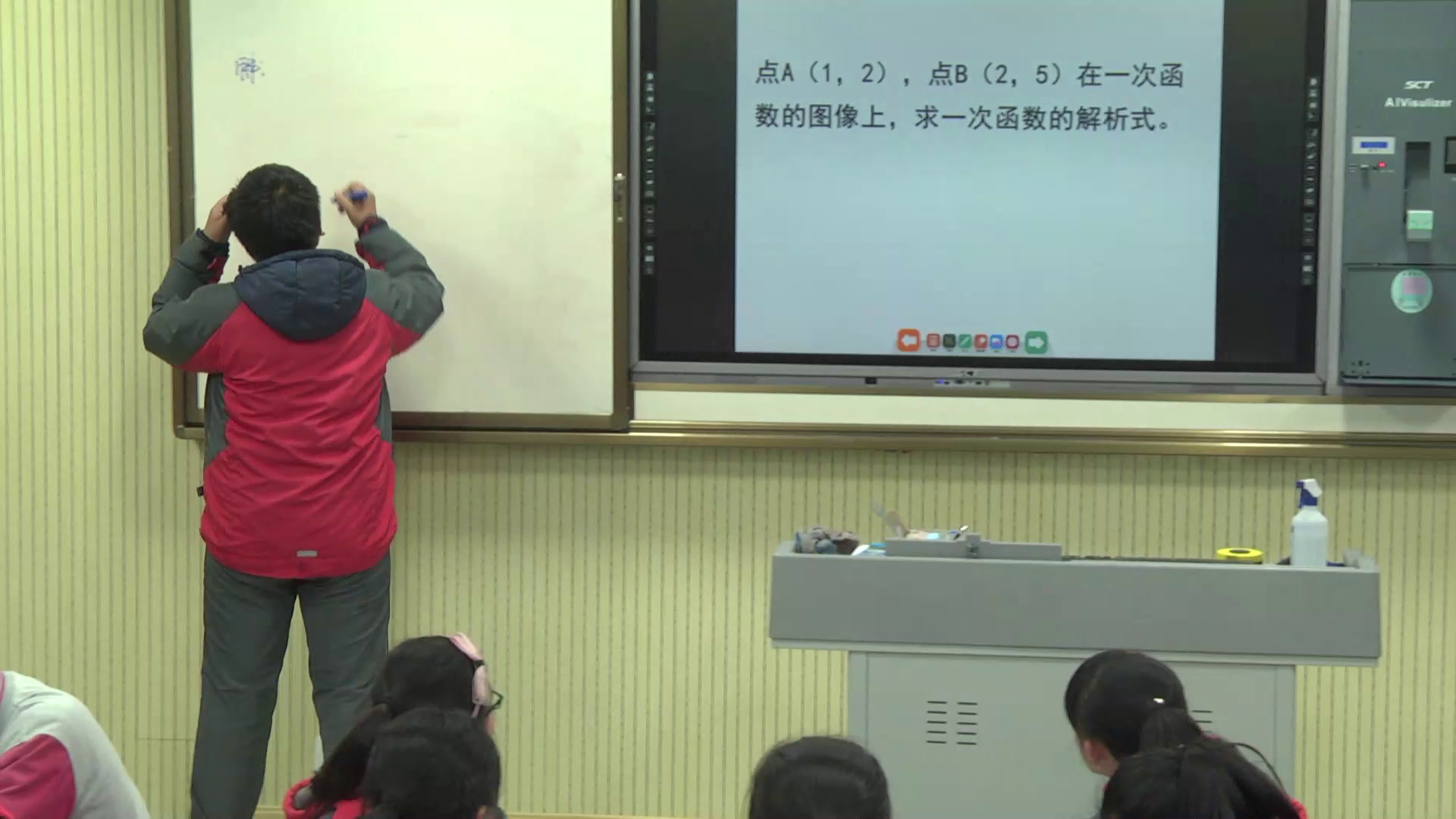 苏科版数学九下《5.3用待定系数法确定二次函数表达式》江苏古老师-市一等奖