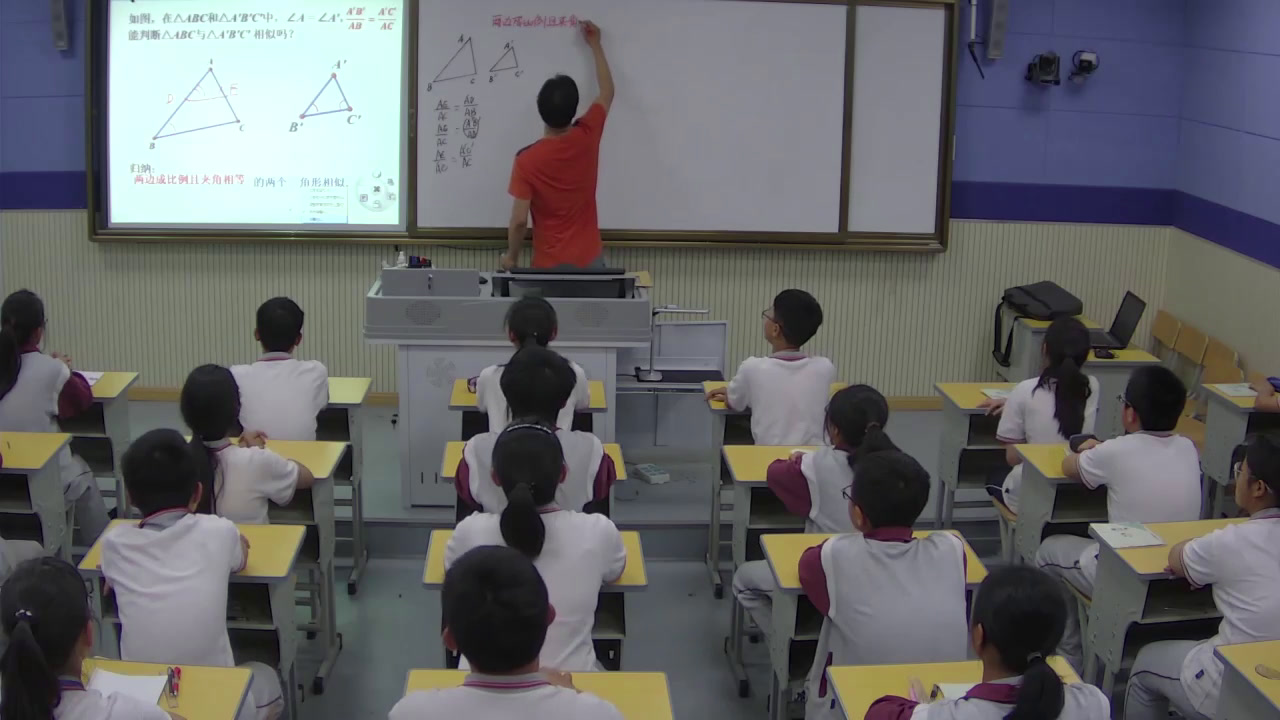 苏科版数学九下《“两边成比例且夹角相等”》江苏吴老师-市一等奖