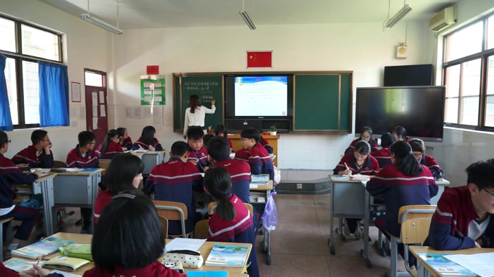 苏科版数学九下《8.6收取多少保险费才合理》江苏姚老师-全国一等奖