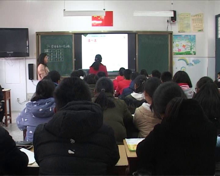 苏科版数学九下《7.3特殊角的三角函数》江苏杨老师-市一等奖