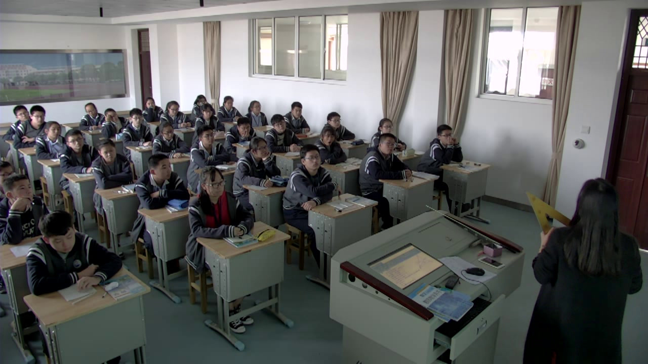 苏科版数学九下《6.7用相似三角形解决问题》江苏徐老师-市一等奖