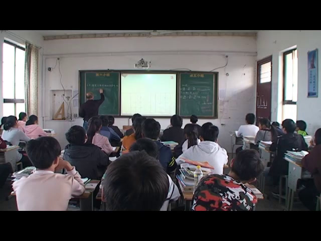 苏科版数学九下《“三边成比例”》江苏杨老师-市一等奖