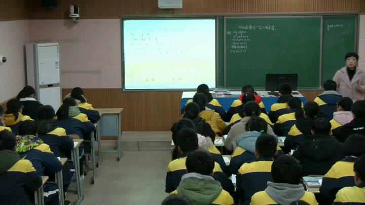 苏科版数学九下《5.4二次函数与一元二次方程》江苏王老师-市一等奖