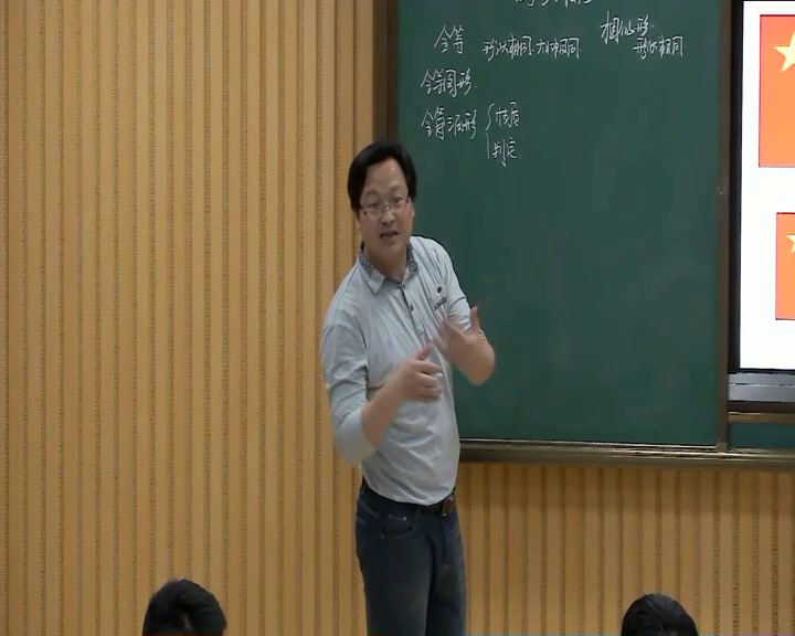 苏科版数学九下《6.1图上距离与实际距离》江苏黄老师-市一等奖