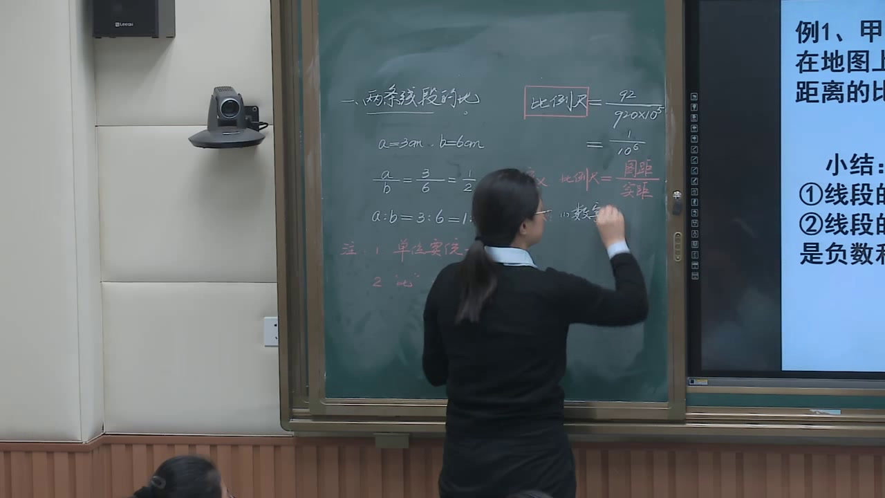 苏科版数学九下《6.1图上距离与实际距离》江苏钱老师-市一等奖