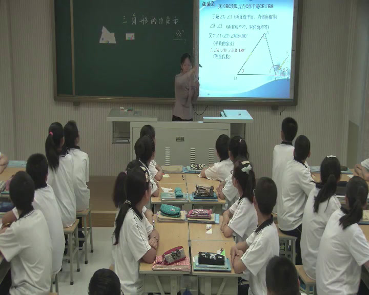 冀教版数学七下《三角形内角和定理》河北刘老师-市一等奖